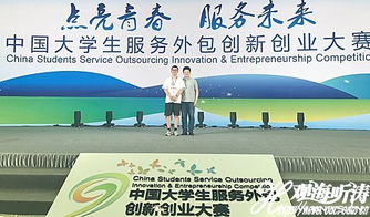 大學(xué)生創(chuàng)新創(chuàng)業(yè)的文案,大學(xué)生創(chuàng)新創(chuàng)業(yè)宣傳文案,大學(xué)生創(chuàng)新創(chuàng)業(yè)文案展示