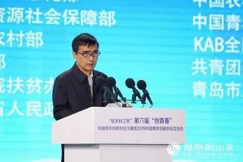 有什么意義,創(chuàng)新,創(chuàng)業(yè),國(guó)家