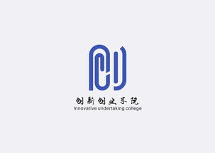 創(chuàng)新創(chuàng)業(yè)協(xié)會LOGO