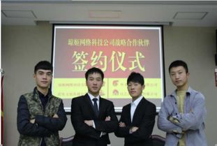 分院,組建,團隊,創(chuàng)新