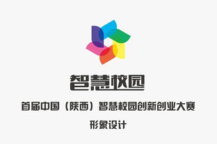 創(chuàng)新創(chuàng)業(yè)黨建品牌,創(chuàng)新創(chuàng)業(yè)品牌活動,校創(chuàng)新創(chuàng)業(yè)協(xié)會