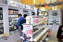 飾品店創(chuàng)新創(chuàng)業(yè)ppt,飾品店創(chuàng)新創(chuàng)業(yè)項目簡介,大學(xué)生飾品店創(chuàng)新創(chuàng)業(yè)ppt