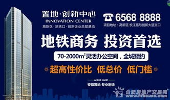 創(chuàng)新創(chuàng)業(yè)企業(yè)構(gòu)思,大學(xué)生創(chuàng)新創(chuàng)業(yè)企業(yè)計(jì)劃書,大學(xué)生創(chuàng)新創(chuàng)業(yè)企業(yè)成長預(yù)測