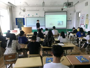 大學(xué)生創(chuàng)新創(chuàng)業(yè)主題班會,創(chuàng)新創(chuàng)業(yè)主題班會ppt,創(chuàng)新創(chuàng)業(yè)主題班會內(nèi)容