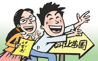 大學(xué)期間創(chuàng)新創(chuàng)業(yè)規(guī)劃,我在大學(xué)期間的創(chuàng)新創(chuàng)業(yè)實(shí)踐,大學(xué)期間如何鍛煉自己的創(chuàng)新創(chuàng)業(yè)能力