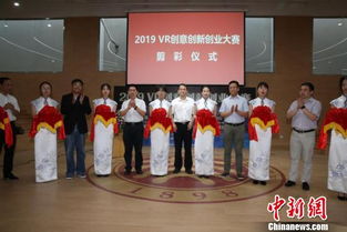 生態(tài)文明創(chuàng)新創(chuàng)業(yè)創(chuàng)意方案設計