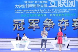 雙創(chuàng)時代大學(xué)生創(chuàng)新創(chuàng)業(yè)促進(jìn)機(jī)制研究,雙創(chuàng)時代的創(chuàng)新創(chuàng)業(yè)人物都有誰,雙創(chuàng)是創(chuàng)新創(chuàng)業(yè)嗎