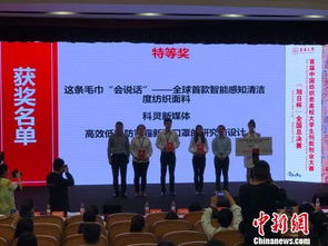大學生創(chuàng)新創(chuàng)業(yè)大賽有哪些賽道,大學生創(chuàng)新創(chuàng)業(yè)大賽項目有哪些,全國性大學生創(chuàng)新創(chuàng)業(yè)大賽有哪些