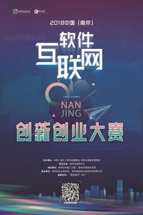 互聯(lián)網(wǎng)加創(chuàng)新創(chuàng)業(yè)大賽優(yōu)秀作品,大學(xué)生互聯(lián)網(wǎng)+創(chuàng)新創(chuàng)業(yè)大賽,互聯(lián)網(wǎng)創(chuàng)新創(chuàng)業(yè)大賽紅旅案例