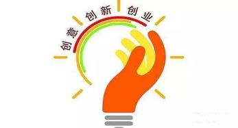 創(chuàng)新創(chuàng)業(yè)大賽優(yōu)秀作品公益類