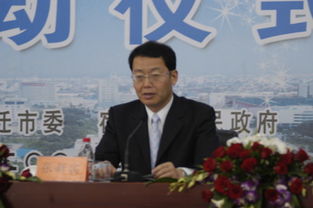 桐鄉(xiāng)創(chuàng)業(yè)創(chuàng)新領(lǐng)軍人才計(jì)劃