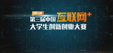 思考題,鼓勵,意義,創(chuàng)新