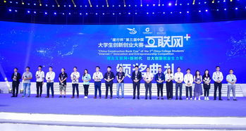 互聯網+大學生創(chuàng)新創(chuàng)業(yè),大學生創(chuàng)新創(chuàng)業(yè)服務網,大學生創(chuàng)新創(chuàng)業(yè)論文