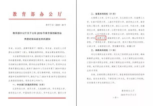 設計思維與創(chuàng)新創(chuàng)業(yè)的關系,創(chuàng)新創(chuàng)業(yè)logo設計,創(chuàng)新創(chuàng)業(yè)設計產品