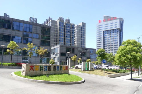 蚌埠道創(chuàng)空間創(chuàng)新創(chuàng)業(yè)有限公司