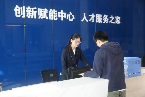 余杭區(qū)創(chuàng)業(yè)創(chuàng)新服務(wù)聯(lián)盟,荊門創(chuàng)新創(chuàng)業(yè)局,創(chuàng)新創(chuàng)業(yè)單點破局
