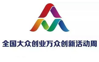 大眾,萬眾,金融機構(gòu),創(chuàng)新