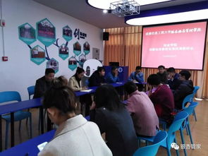 在人才培養(yǎng)方案中所列課程的類別一般分為,人才培養(yǎng)方案中課程帶有羅馬數字的是指,課程在人才培養(yǎng)方案中的地位和作用
