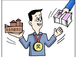 湖北創(chuàng)新創(chuàng)業(yè)戰(zhàn)略團隊