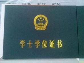 創(chuàng)新創(chuàng)業(yè)學(xué)分沒夠不給學(xué)位證