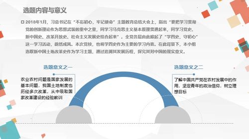 遼寧大學創(chuàng)新創(chuàng)業(yè)管理平臺,遼寧大學創(chuàng)新創(chuàng)業(yè)平臺,遼寧大學創(chuàng)新創(chuàng)業(yè)學院