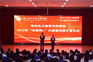 論大學(xué)生創(chuàng)新創(chuàng)業(yè)意識的培養(yǎng),創(chuàng)新創(chuàng)業(yè)啟蒙總結(jié),創(chuàng)新創(chuàng)業(yè)啟蒙答案