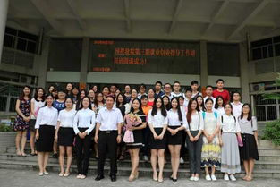 大學生創(chuàng)新創(chuàng)業(yè)與就業(yè)指導,大學生創(chuàng)新創(chuàng)業(yè)與就業(yè)指導聽課報告,大學生創(chuàng)新創(chuàng)業(yè)與就業(yè)指導心得體會