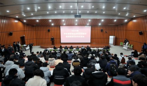 西北大學(xué)省級創(chuàng)新創(chuàng)業(yè)項(xiàng)目通知,西北大學(xué)創(chuàng)新創(chuàng)業(yè)學(xué)分,西北大學(xué)大學(xué)生創(chuàng)新創(chuàng)業(yè)