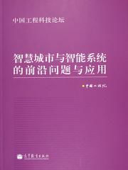 英國(guó)的創(chuàng)新創(chuàng)業(yè)教育主要集