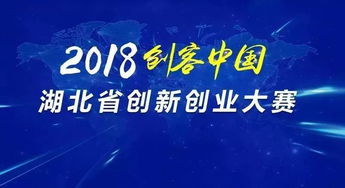 大學(xué)生創(chuàng)新創(chuàng)業(yè)大賽項(xiàng)目,大學(xué)生創(chuàng)新創(chuàng)業(yè)大賽項(xiàng)目計(jì)劃書,創(chuàng)新創(chuàng)業(yè)大賽項(xiàng)目點(diǎn)子