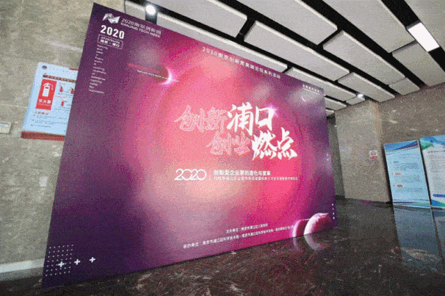 燃點(diǎn)觀后感創(chuàng)新創(chuàng)業(yè)