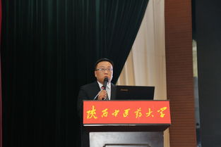 創(chuàng)新創(chuàng)業(yè)導師黃斌
