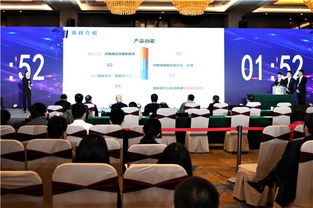 重慶市大學(xué)生創(chuàng)新創(chuàng)業(yè),重慶市創(chuàng)新創(chuàng)業(yè)政策,重慶市創(chuàng)新創(chuàng)業(yè)大賽獲獎名單