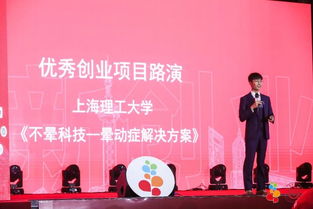 下一步,工作計劃,創(chuàng)新,創(chuàng)業(yè)
