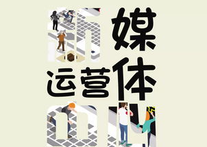 大學(xué)生加入創(chuàng)新創(chuàng)業(yè)部的原因,大學(xué)生創(chuàng)新創(chuàng)業(yè)怎么參加,大學(xué)生創(chuàng)新創(chuàng)業(yè)服務(wù)網(wǎng)