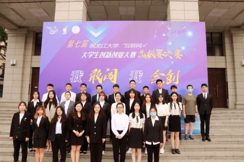 大學(xué)生創(chuàng)新創(chuàng)業(yè)項(xiàng)目國(guó)家級(jí)立項(xiàng),大學(xué)生創(chuàng)新創(chuàng)業(yè)項(xiàng)目國(guó)家級(jí)和省級(jí)的區(qū)別,國(guó)家級(jí)大學(xué)生創(chuàng)新創(chuàng)業(yè)項(xiàng)目