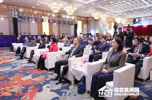 僑界精英創(chuàng)新創(chuàng)業(yè)峰會林軍,2020僑界精英創(chuàng)新創(chuàng)業(yè)峰會,2021僑界精英創(chuàng)新創(chuàng)業(yè)(中國·杭州)峰會