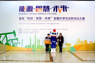 創(chuàng)新創(chuàng)業(yè)課收獲與感悟,創(chuàng)新創(chuàng)業(yè)課收獲和啟示,創(chuàng)新創(chuàng)業(yè)課收獲總結