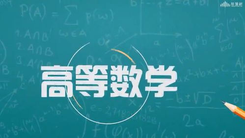 智慧樹(shù)大學(xué)生創(chuàng)新創(chuàng)業(yè)答案見(jiàn)面課2020