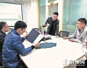 泉州留學(xué)人員創(chuàng)新創(chuàng)業(yè)福建