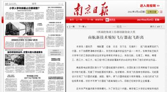 創(chuàng)新創(chuàng)業(yè)獎學(xué)金是什么