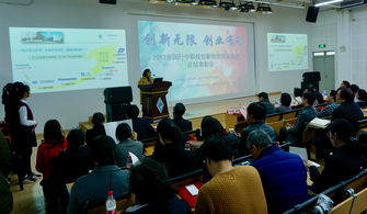 創(chuàng)新創(chuàng)業(yè)創(chuàng)未來的心得體會,創(chuàng)新創(chuàng)業(yè)心得體會500,大學(xué)生創(chuàng)新創(chuàng)業(yè)心得體會