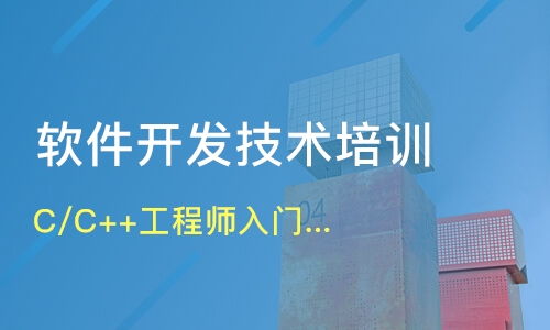 創(chuàng)新創(chuàng)業(yè)團(tuán)隊(duì)名稱,創(chuàng)新創(chuàng)業(yè)團(tuán)隊(duì)介紹,大學(xué)生創(chuàng)新創(chuàng)業(yè)團(tuán)隊(duì)介紹