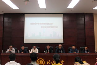 當前形勢下對創(chuàng)新創(chuàng)業(yè)的認識