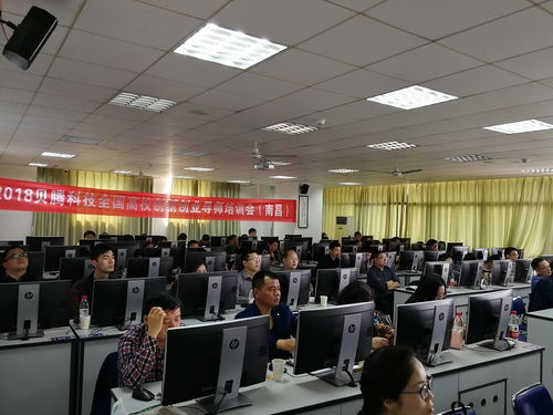 江西省創(chuàng)新創(chuàng)業(yè)導師培訓
