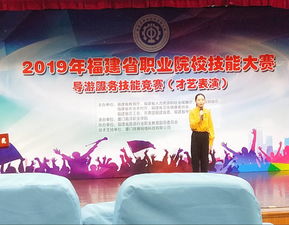 創(chuàng)新創(chuàng)業(yè)教育類項(xiàng)目,創(chuàng)新與創(chuàng)業(yè)教育期刊,創(chuàng)新創(chuàng)業(yè)教育類選修課