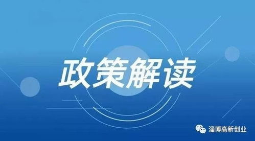 大學(xué)生創(chuàng)新創(chuàng)業(yè)計劃,創(chuàng)新創(chuàng)業(yè)計劃項目,創(chuàng)新創(chuàng)業(yè)計劃項目申報書