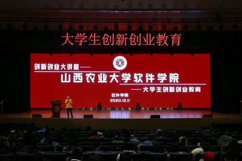 關(guān)于心理健康的標(biāo)題創(chuàng)新創(chuàng)業(yè),創(chuàng)新創(chuàng)業(yè)宣傳語用比喻句,有關(guān)創(chuàng)新創(chuàng)業(yè)的宣傳語