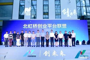 鼓勵大學(xué)生創(chuàng)新創(chuàng)業(yè),鼓勵創(chuàng)新創(chuàng)業(yè)的名言,鼓勵大學(xué)生創(chuàng)新創(chuàng)業(yè)的演講