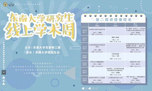 2020創(chuàng)新創(chuàng)業(yè)智慧樹(shù)答案,2020智慧樹(shù)創(chuàng)新創(chuàng)業(yè)課答案,2020智慧樹(shù)大學(xué)生創(chuàng)新創(chuàng)業(yè)課答案
